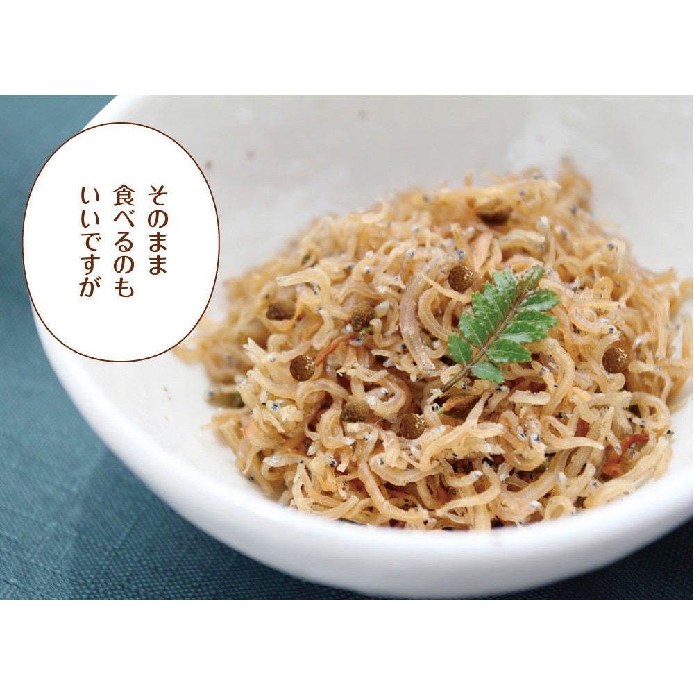 【8個セット】瀬戸内ちりめん山椒 35g メール便