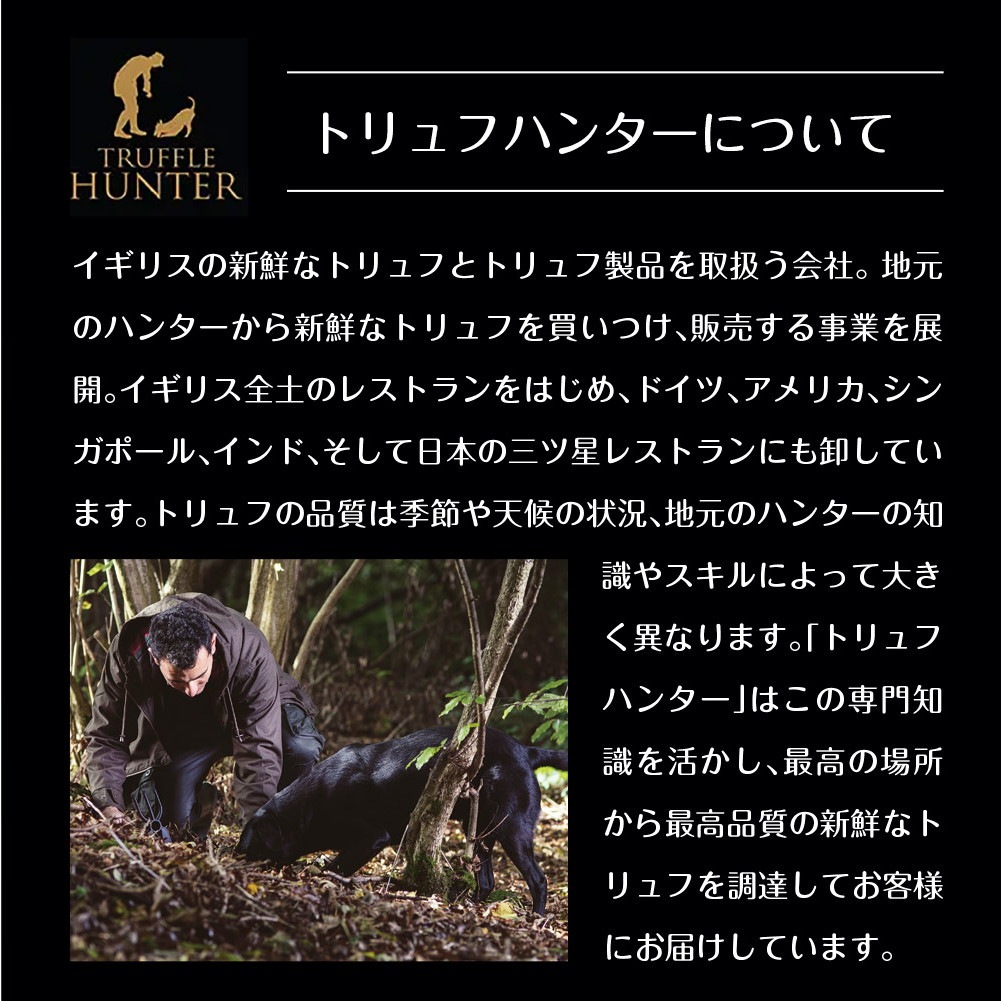 【単品】有明海産 一番摘み トリュフ海苔 8切64枚 メール便