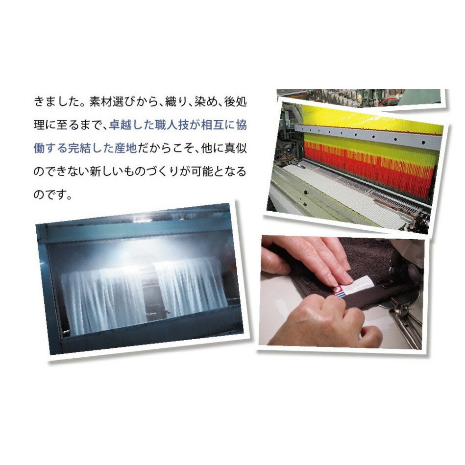 cacico 今治産 ふんわりプチバスタオル メール便