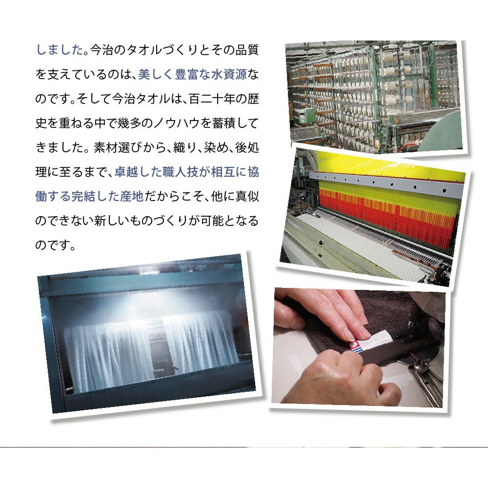 cacico 今治産 ふんわりフェイスタオル メール便