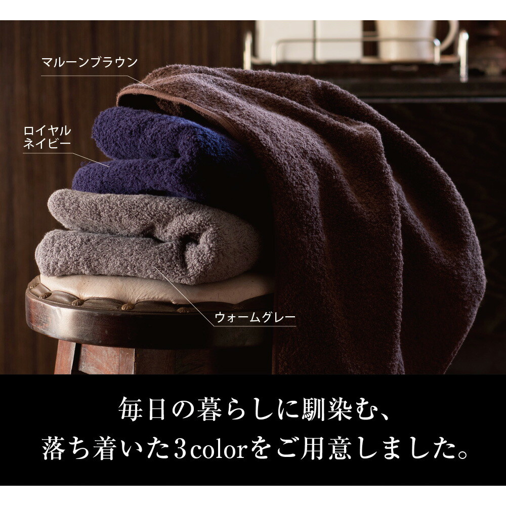 cacico 今治産 ふんわりフェイスタオル メール便