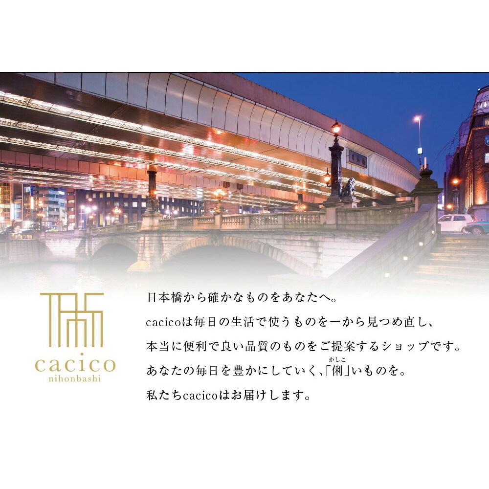 cacico 今治産 ふんわりフェイスタオル メール便