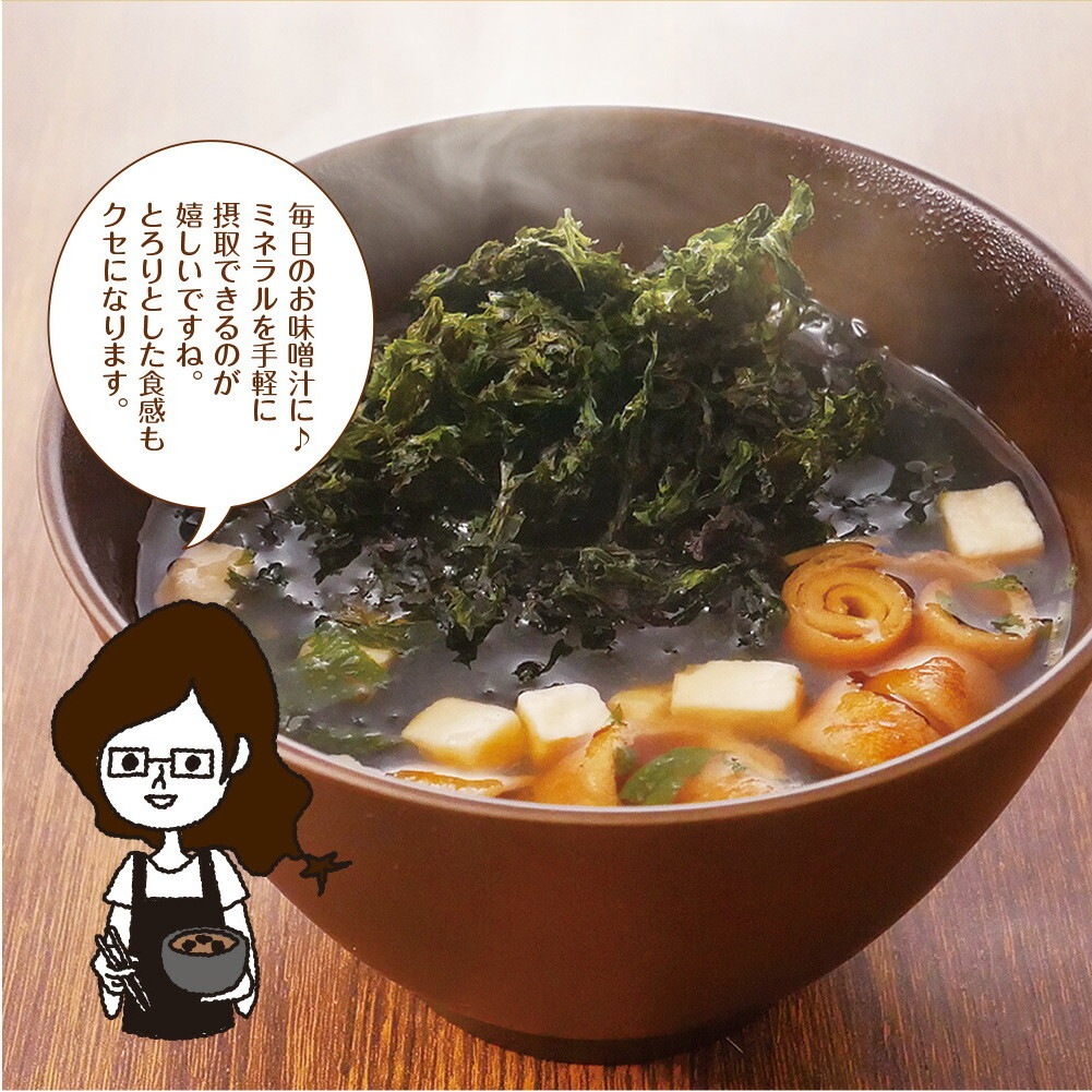 三河湾産 焼きばらのり 40g メール便