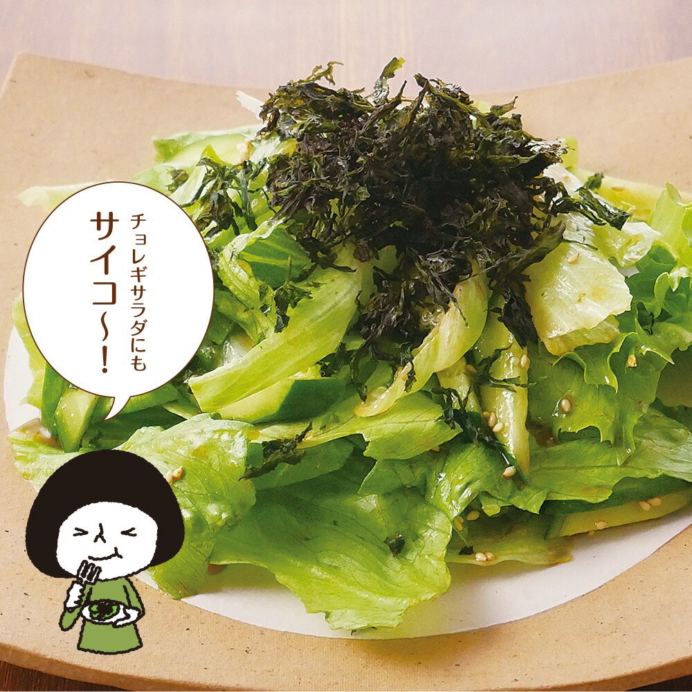 三河湾産 焼きばらのり 40g メール便