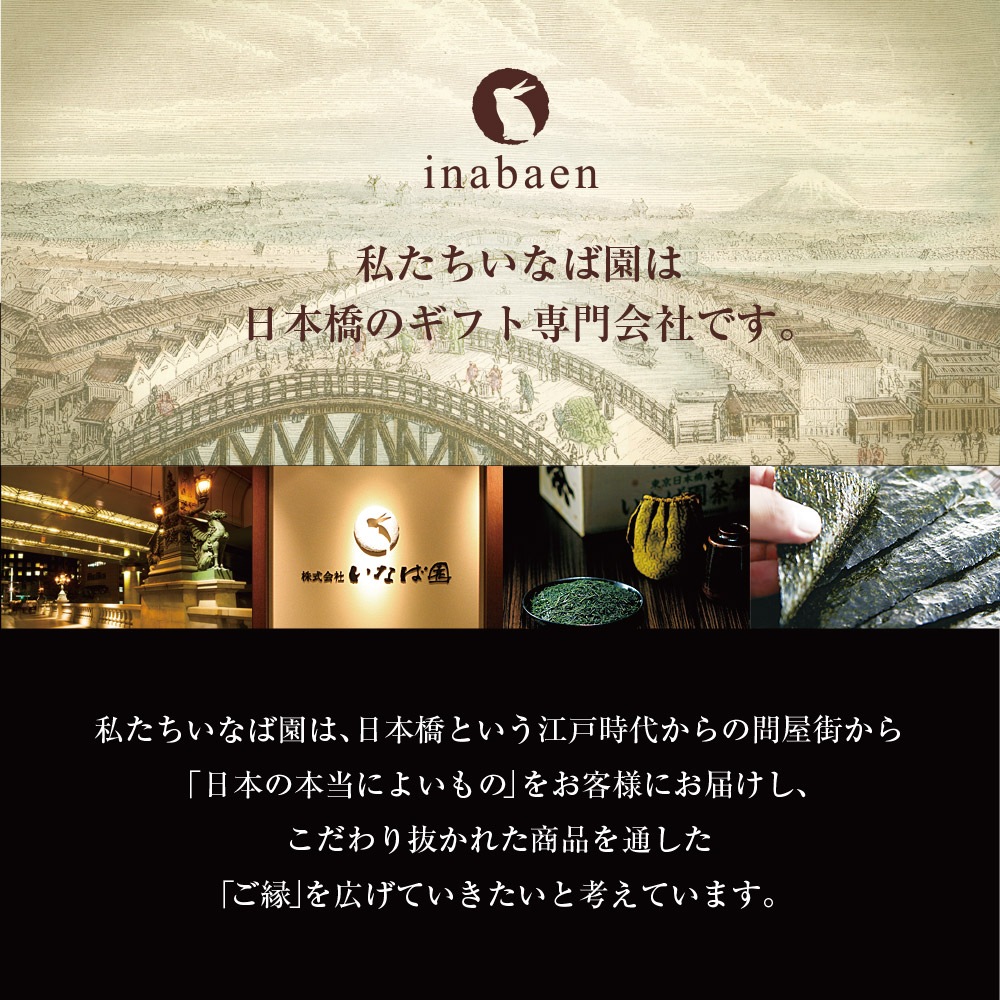 【4個セット】cacico 今治産 タオルハンカチ メール便