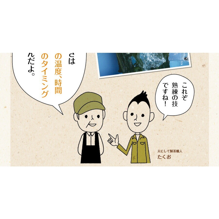 【単品】三陸外洋大谷産 カットわかめ 40g メール便