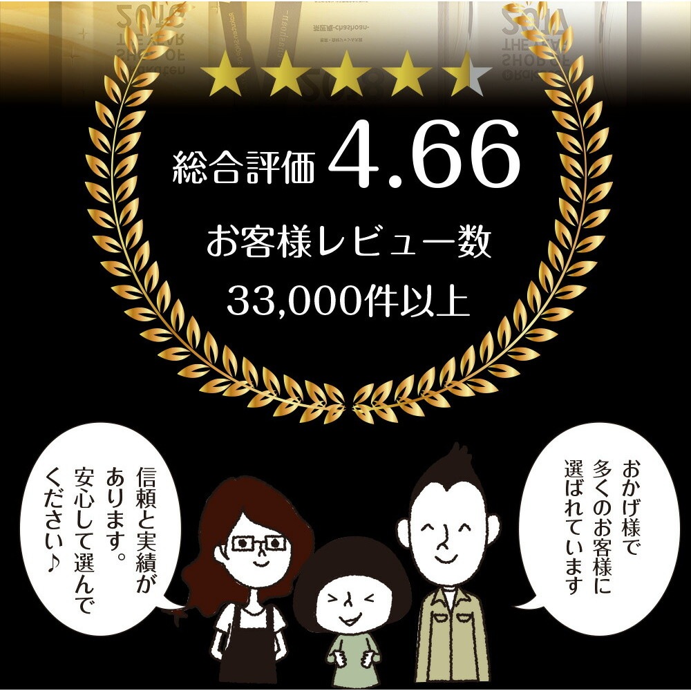 【単品】北海道産帆立使用 ぱぱっとパエリア 2合用 メール便