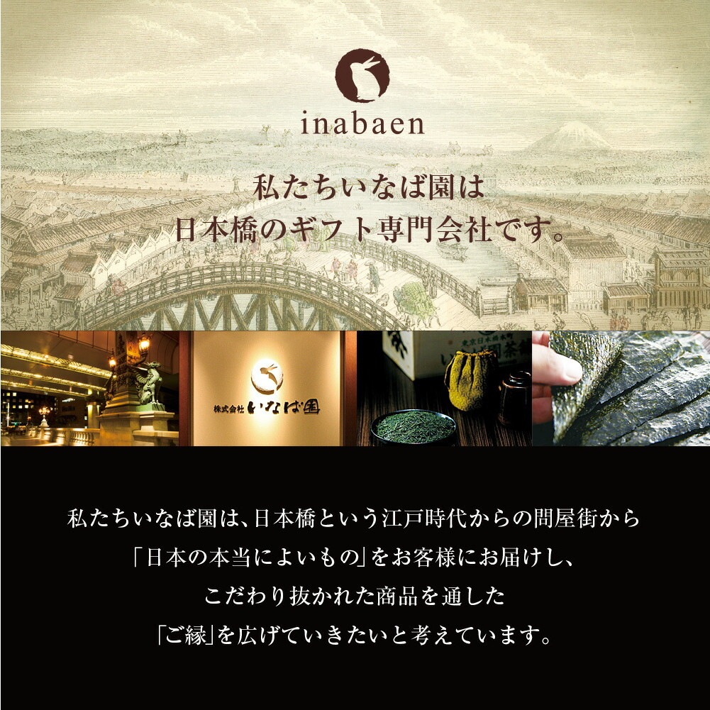 【単品】北海道産帆立使用 ぱぱっとパエリア 2合用 メール便