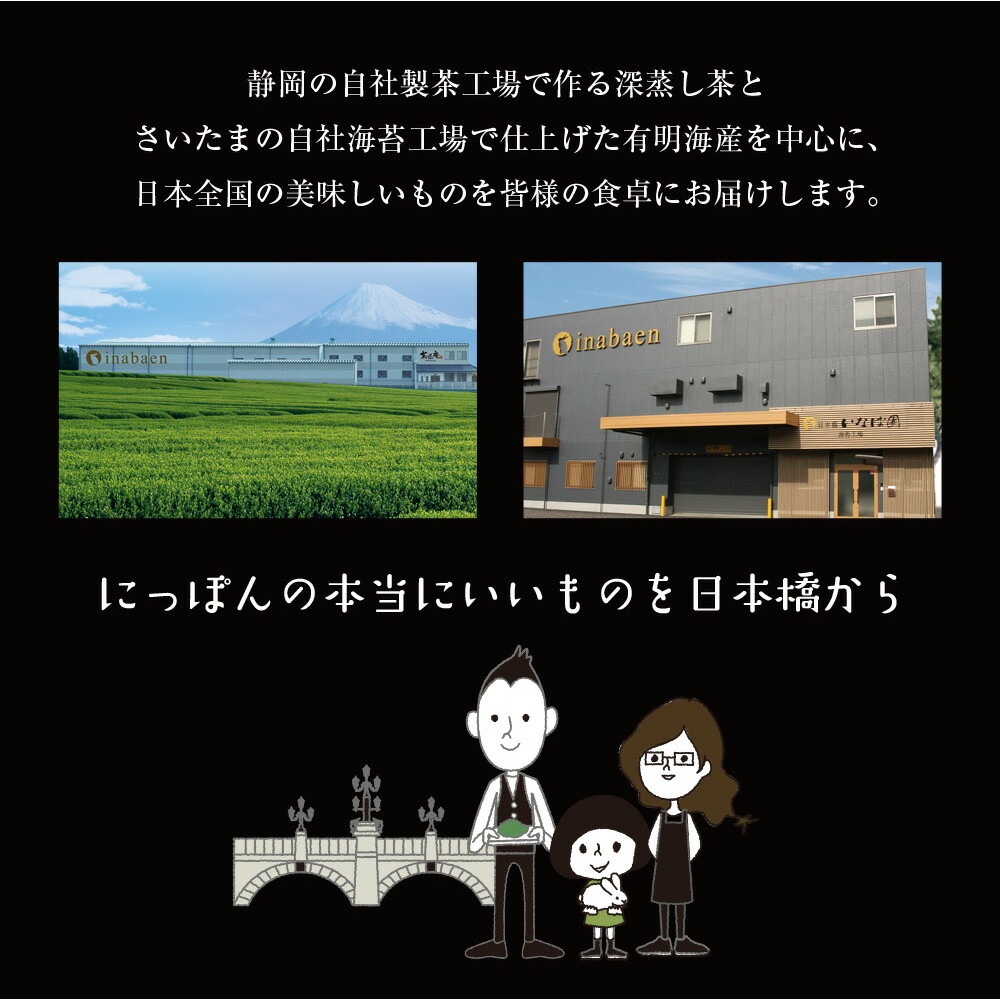 【単品】北海道産帆立使用 ぱぱっとパエリア 2合用 メール便