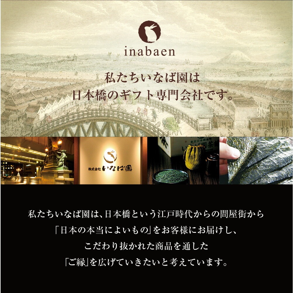 【2個セット】北海道産帆立使用 ぱぱっとパエリア 2合用 メール便