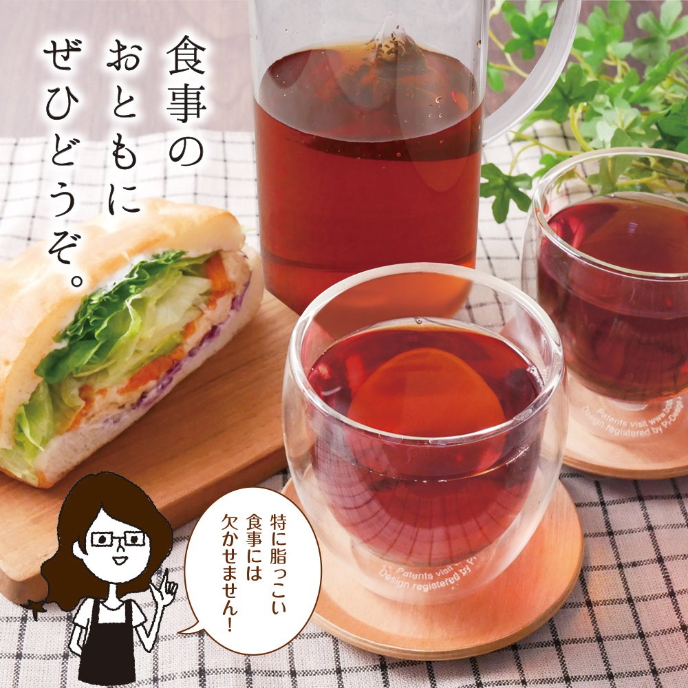 国産黒烏龍茶ティーバッグ 2g×80包