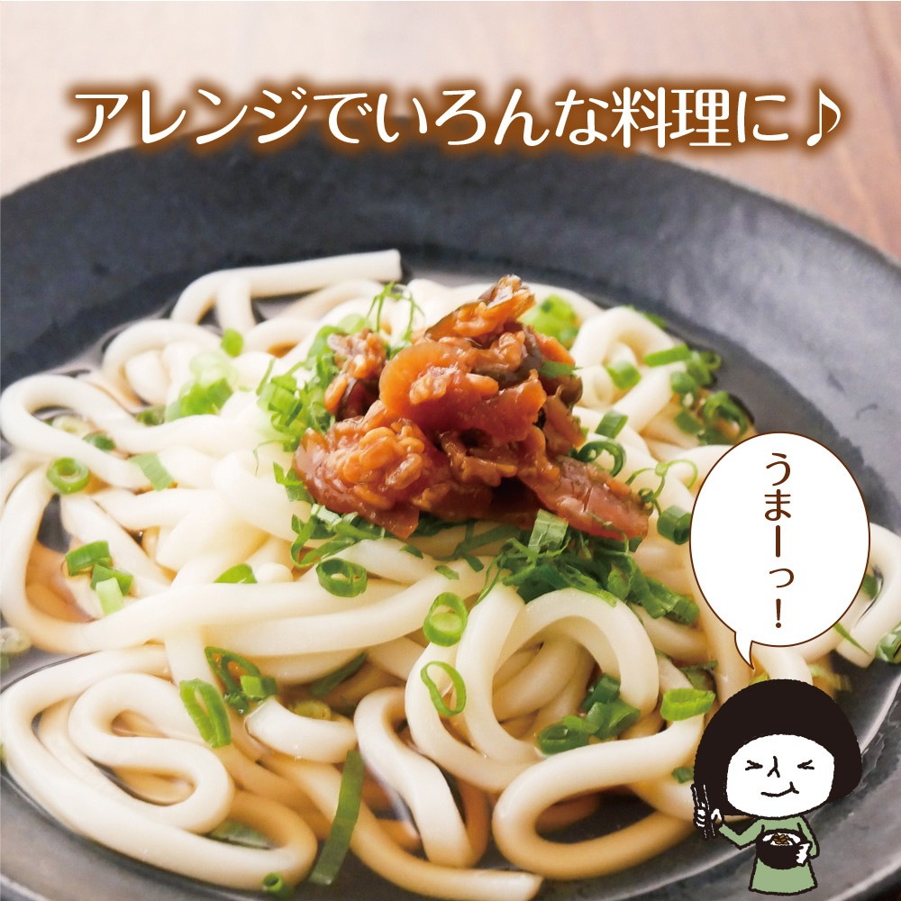 【3個セット】五種野菜金山寺味噌漬け 180g メール便