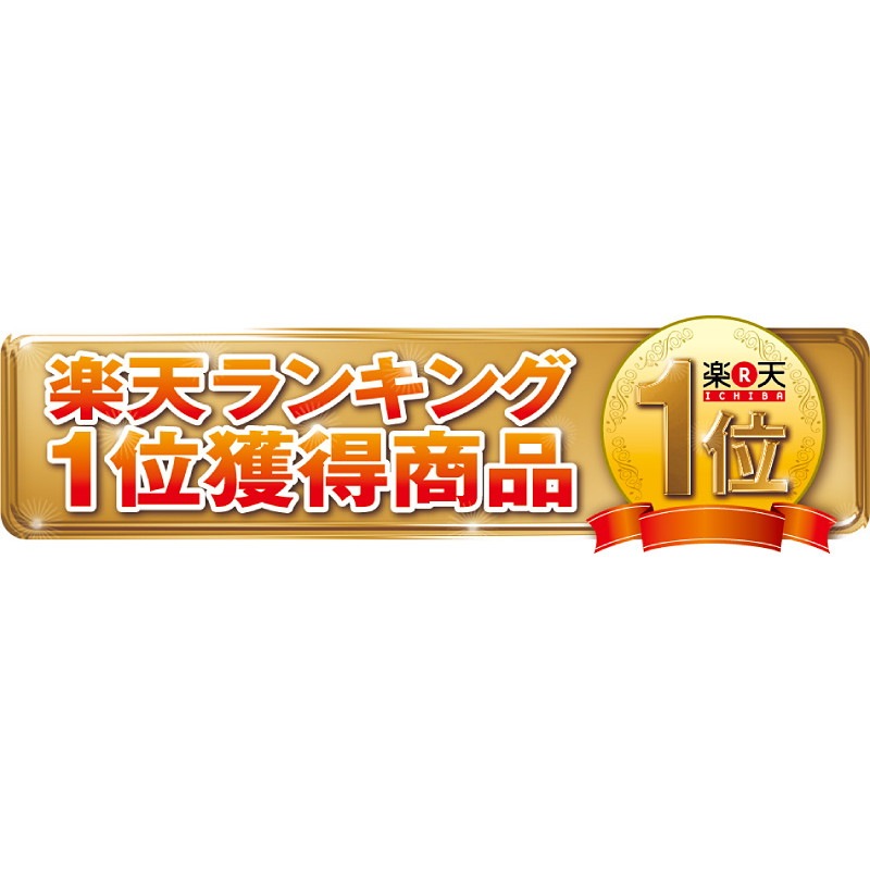 訳あり つぶれ梅<br>味梅 450g×2個セット<br>計900g 梅干し 訳あり<br>紀州南高梅