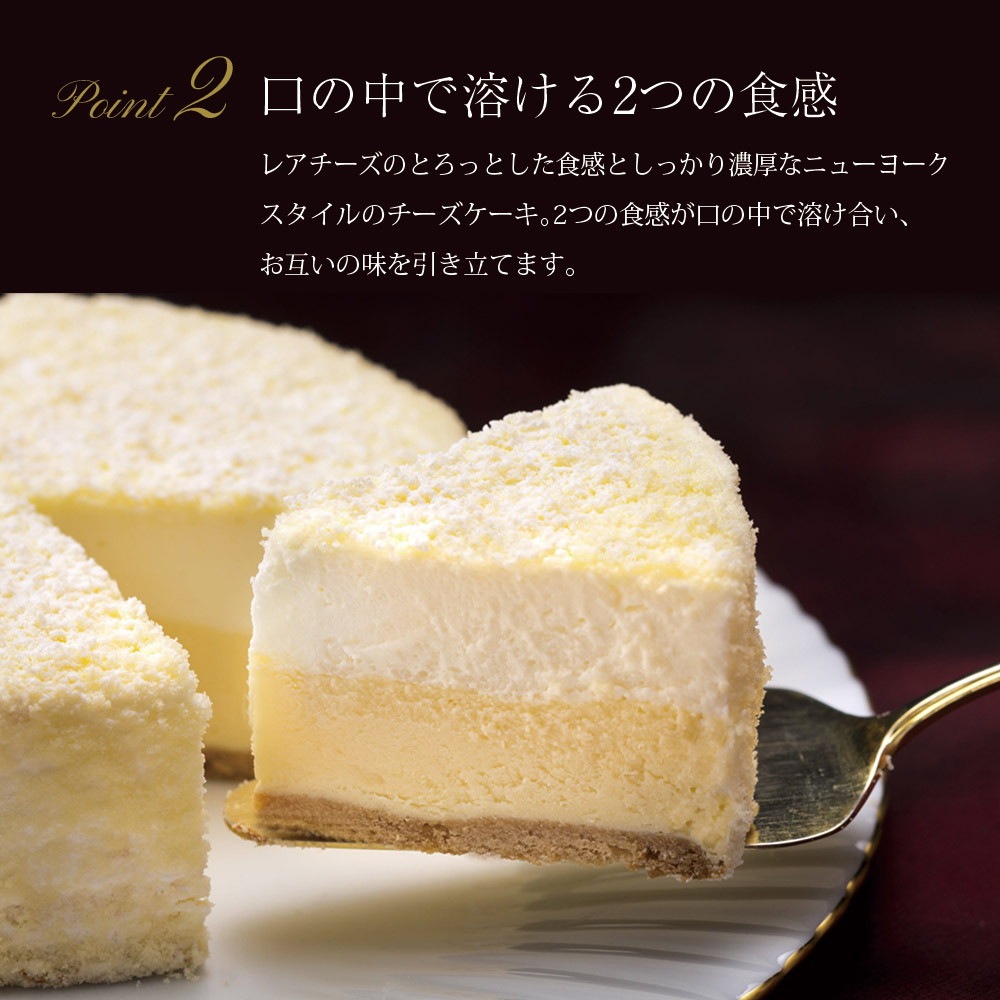 ホテルオークラ ドゥーブルフロマージュ