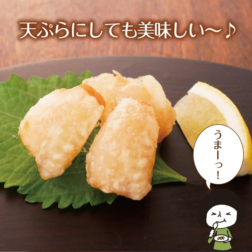 【3個セット】しゃきしゃきらっきょうたまり漬け 140g メール便