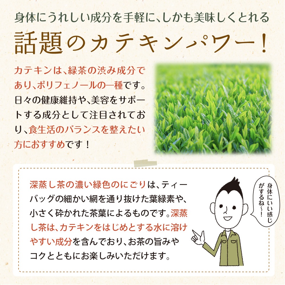 【10個セット】茶匠庵 プレミアムティーバッグ 2g×20包