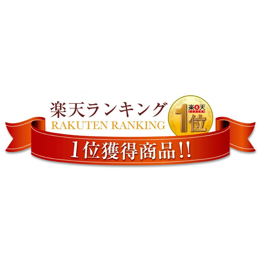 パティスリー茶匠庵 大人のロールケーキ 3種セット