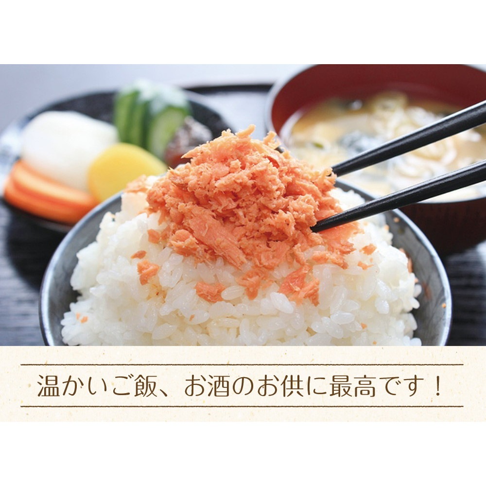 三幸 厳選詰合せ 4本セット【発送まで1週間程度】