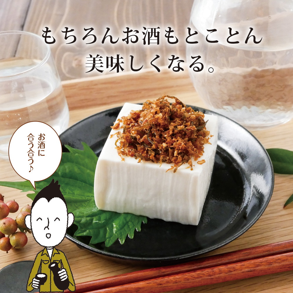 【単品】しっとりまぐろフレーク 70g メール便