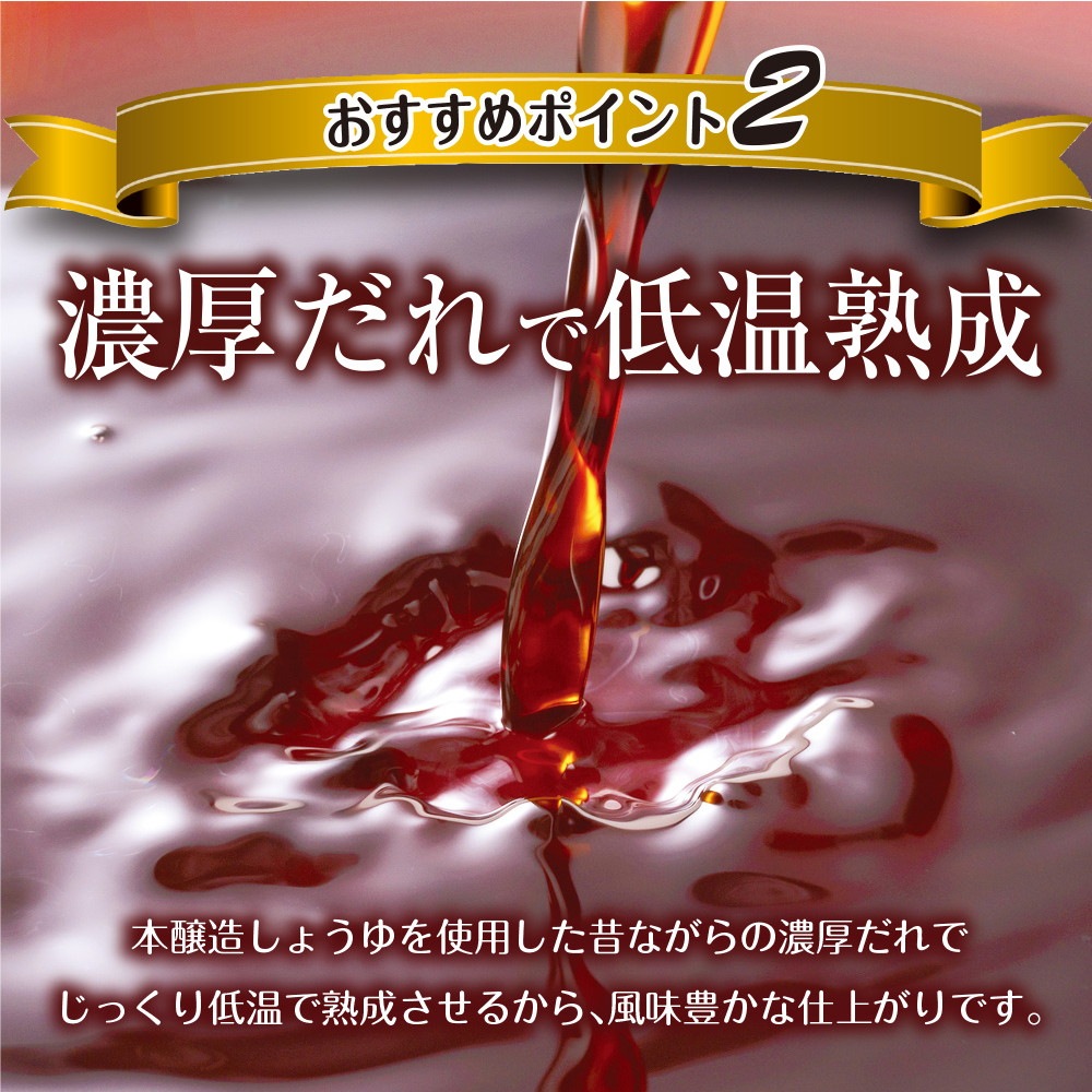 【2個セット】国産生姜大根昆布漬け 150g メール便