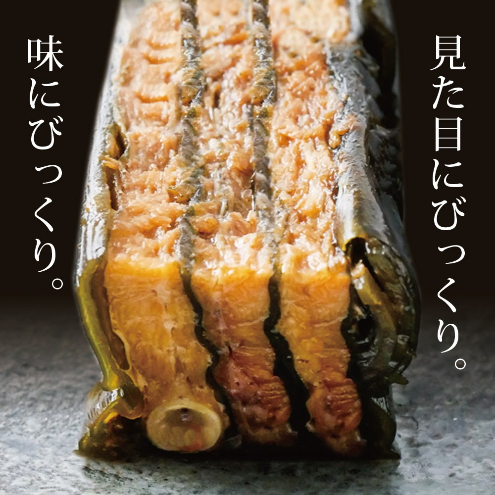 【単品】北海道産 鮭と昆布のかさね巻き メール便