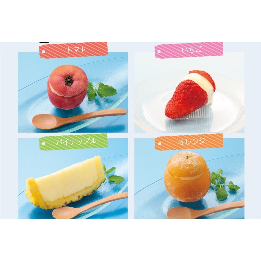 まるごと果実 プレミアムジェラートアイス 8点セット