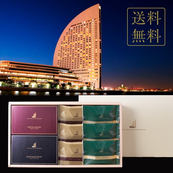 ヨコハマ グランド インターコンチネンタル ホテル チョコレート