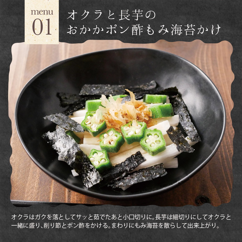 【選べる2個セット】有明海産味付けもみ海苔 30g メール便