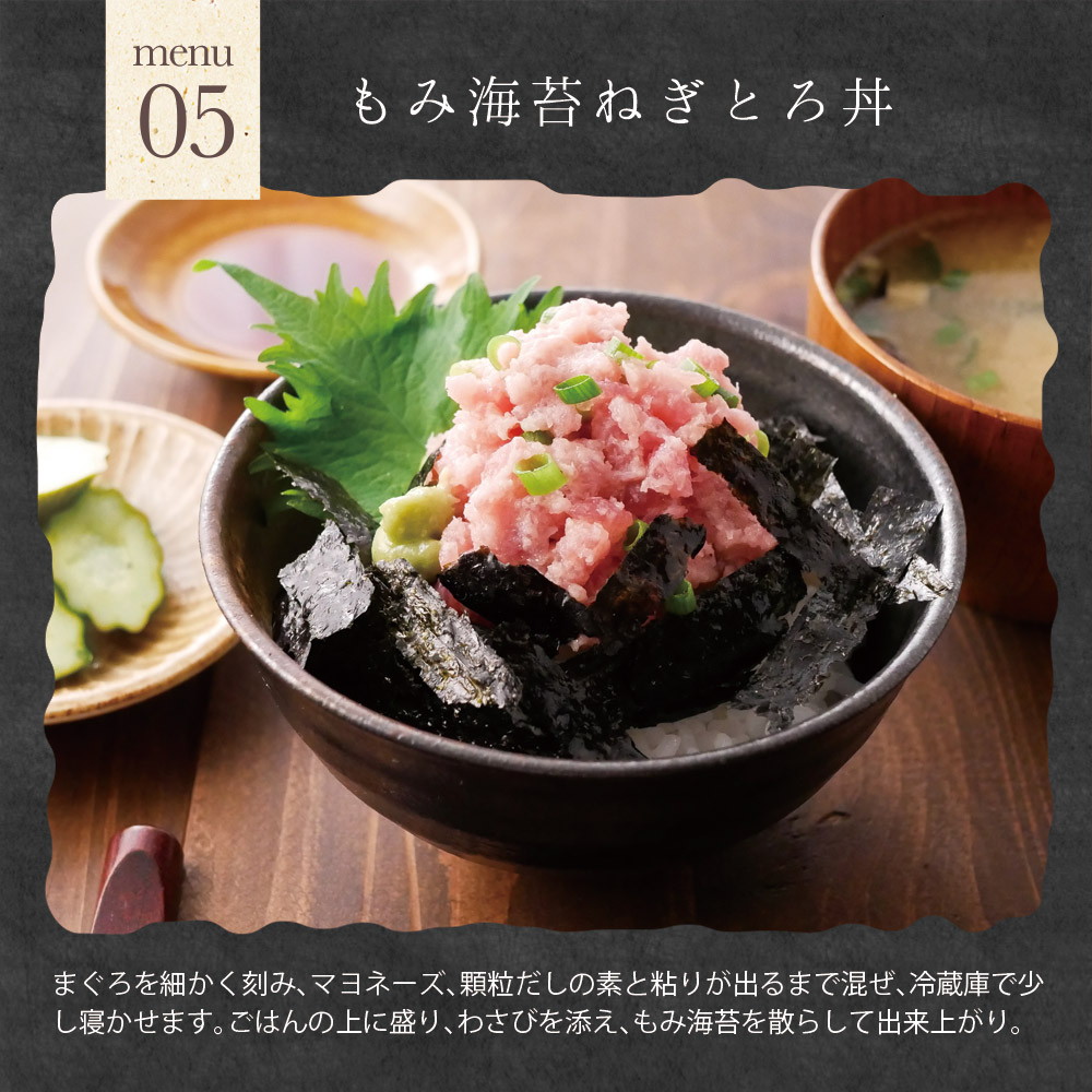 【選べる2個セット】有明海産味付けもみ海苔 30g メール便