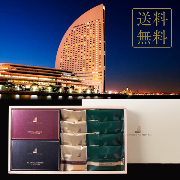 The Trial Batch マルチブレンド 2022 750ml 5本セット ヨコハマ グランド インターコンチネンタル ホテル チョコレート