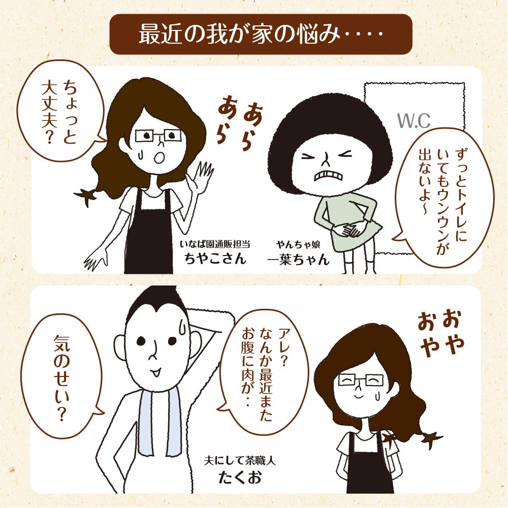 九州産もち麦 900g メール便