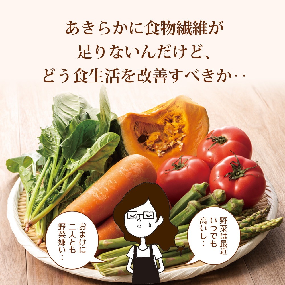 九州産もち麦 900g メール便