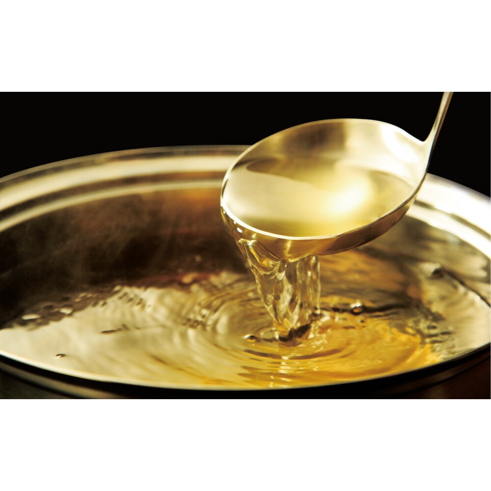 【2個セット】国産万能旨味だし 200g メール便