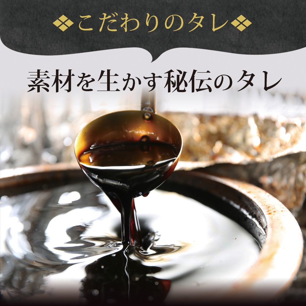 北海道箱館直送 海鮮松前漬け 冷凍便