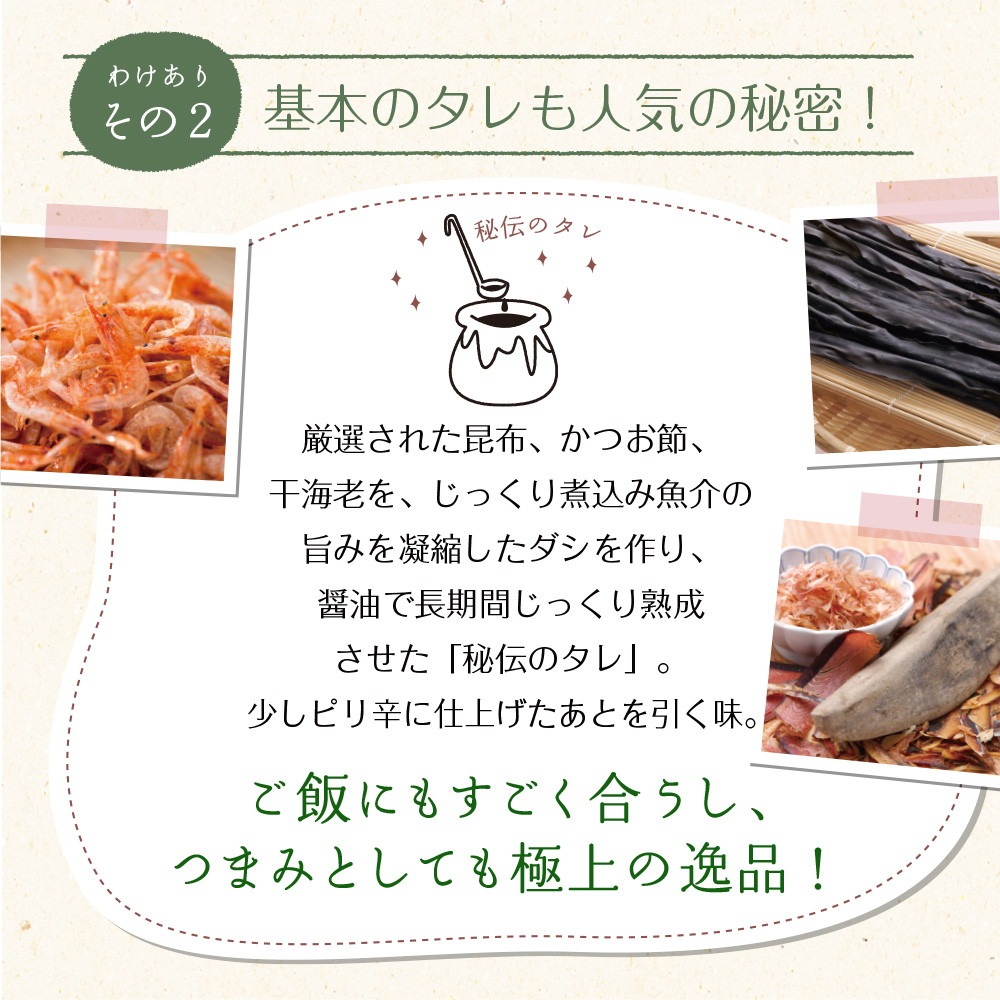 【単品】10種類から選べる 有明海産  訳あり味付け海苔 メール便 プレミアム味付け海苔