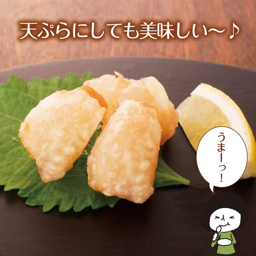 【単品】しゃきしゃきらっきょう 甘酢漬け 140g メール便