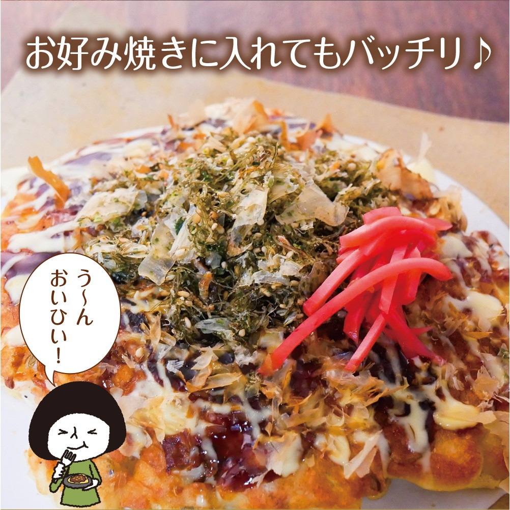 【単品】とろけるいか昆布ふりかけ 30g メール便