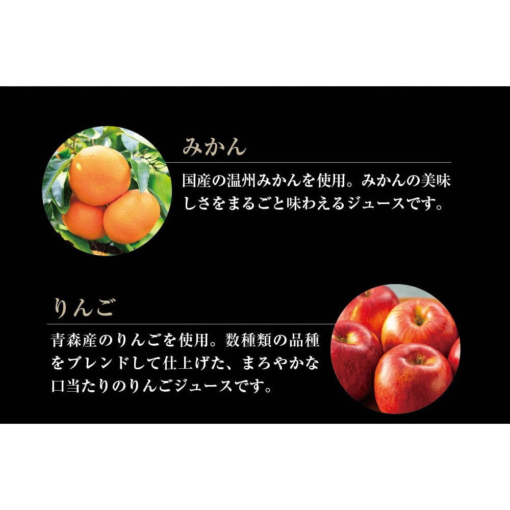 パティスリー銀座千疋屋 銀座ストレートジュース 5本入 PGS-473 ※賞味期限2026年5月31日