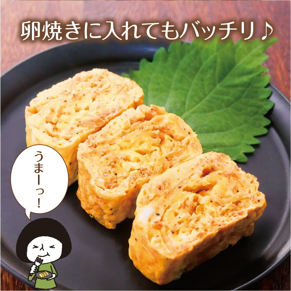 【単品】海老ちりめんふりかけ 30g メール便