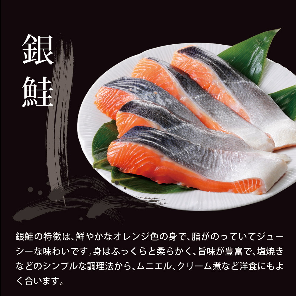 【2個セット】サーモンブレンド焼きほぐし 70g 北海道産秋鮭使用 メール便