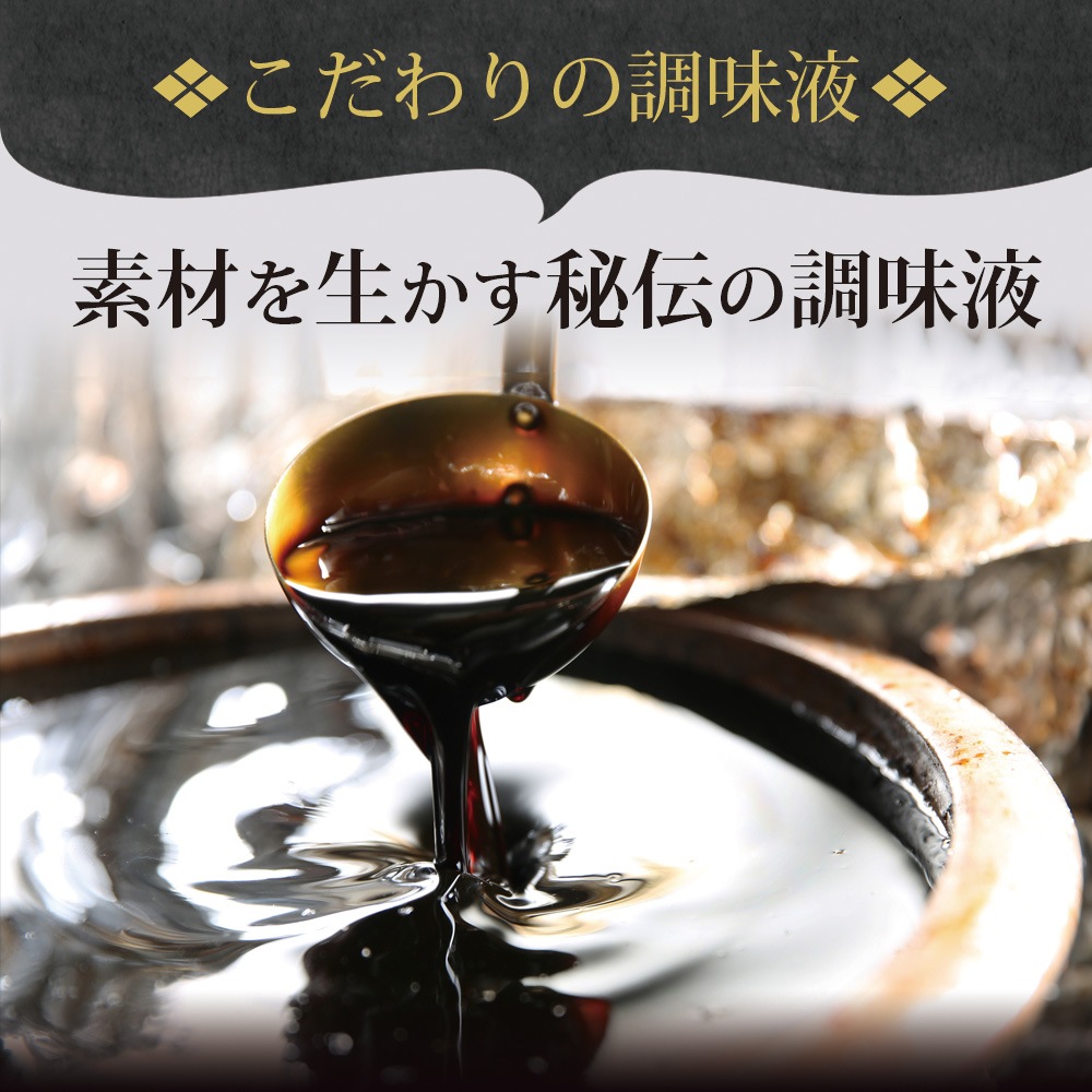 【2個セット】北海道産 松前漬け炊きこみごはんの素 2合用 メール便