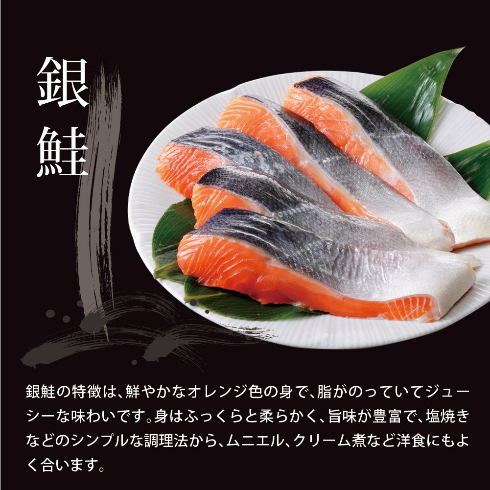 【3個セット】サーモンブレンド焼きほぐし 70g 北海道産秋鮭使用 メール便