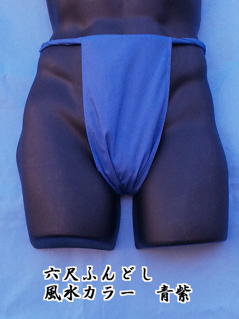 ϻ�ܤդ�ɤ� ���奫�顼���Ļ翧��16cm�� ������ ��100%