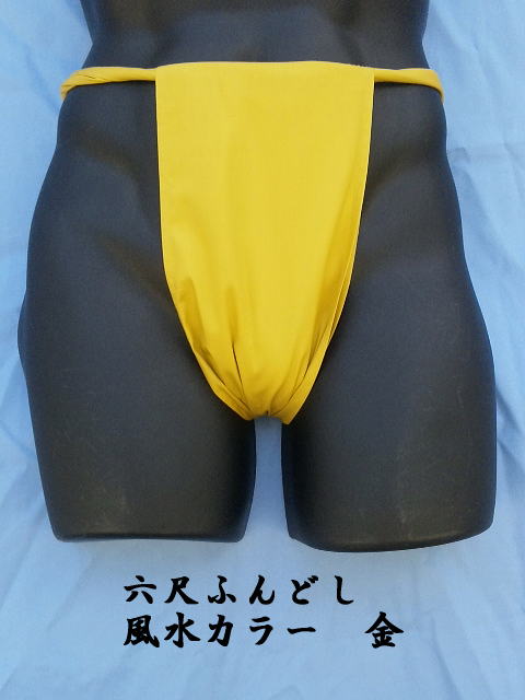 ϻ�ܤդ�ɤ� ���奫�顼�ڶ⿧��16cm�� ������ ��100%