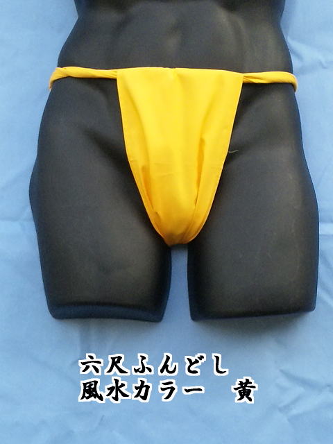 ϻ�ܤդ�ɤ� ���奫�顼�ڲ�����16cm�� ������ ��100%