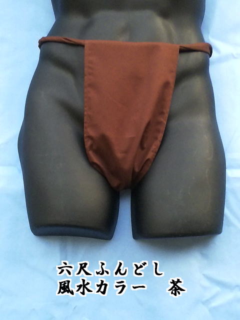 ϻ�ܤդ�ɤ� ���奫�顼���㿧��16cm�� ������ ��100%