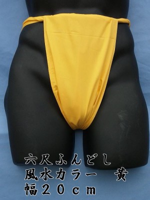 ϻ�ܤդ�ɤ� ���奫�顼�ڲ�����20cm�� ������ ��100%