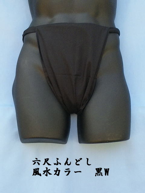 ϻ�ܤդ�ɤ� ���奫�顼�ڹ�����24cm�� ������ ��100%