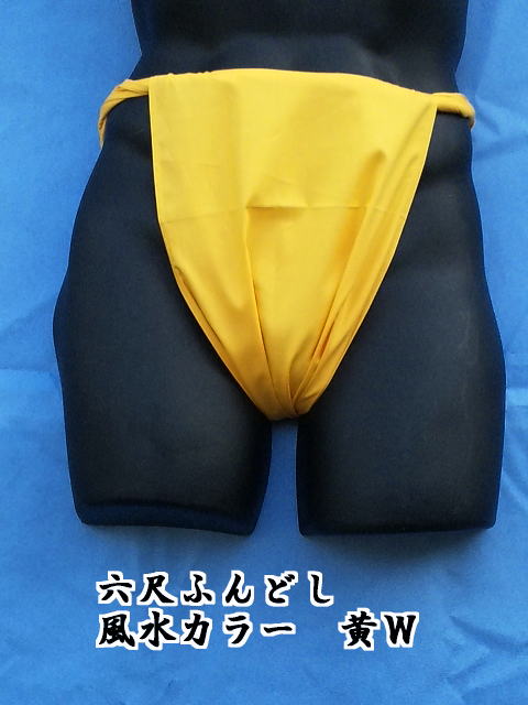 ϻ�ܤդ�ɤ� ���奫�顼�ڲ�����24cm�� ������ ��100%