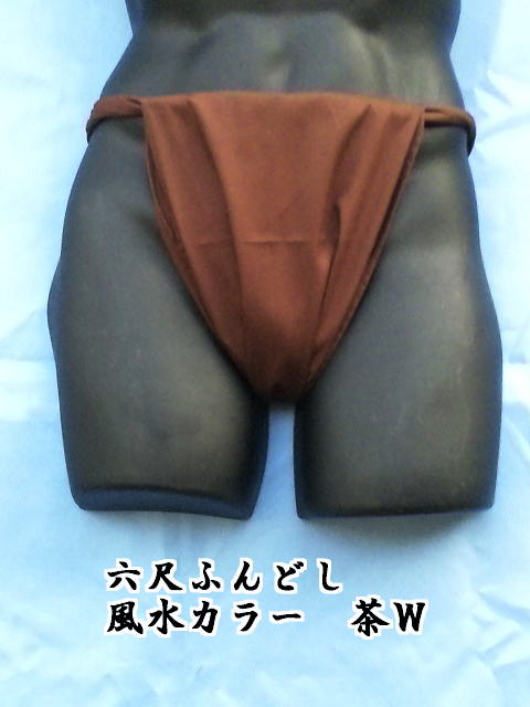 ϻ�ܤդ�ɤ� ���奫�顼���㿧��24cm�� ������ ��100%
